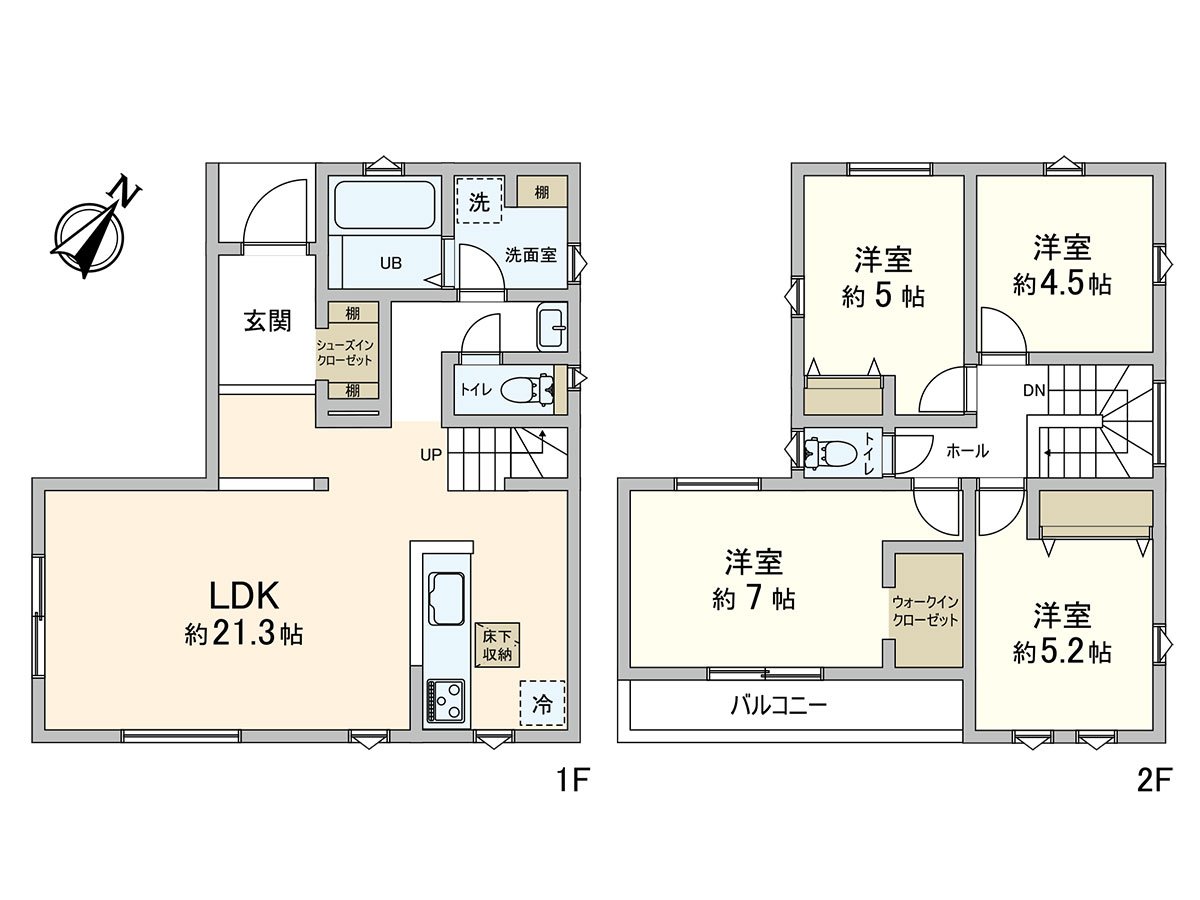 There is each room storing