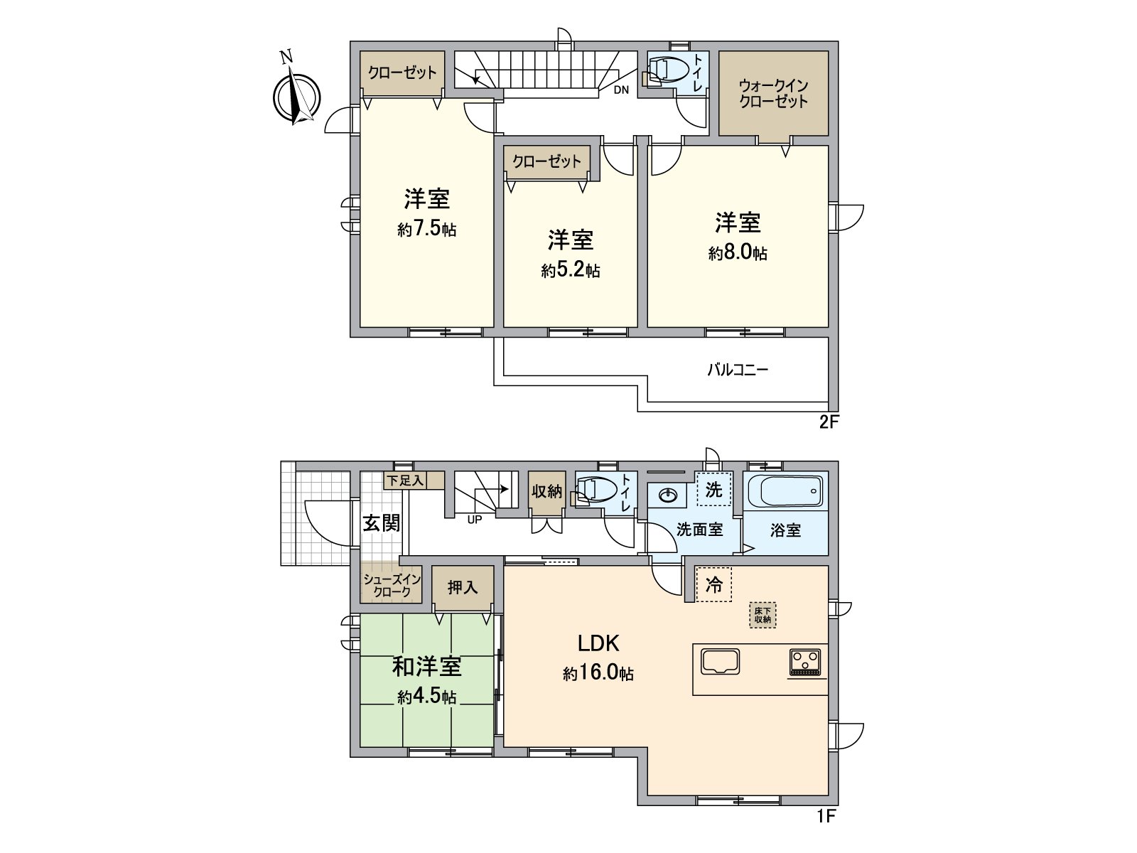 Quiet residential area