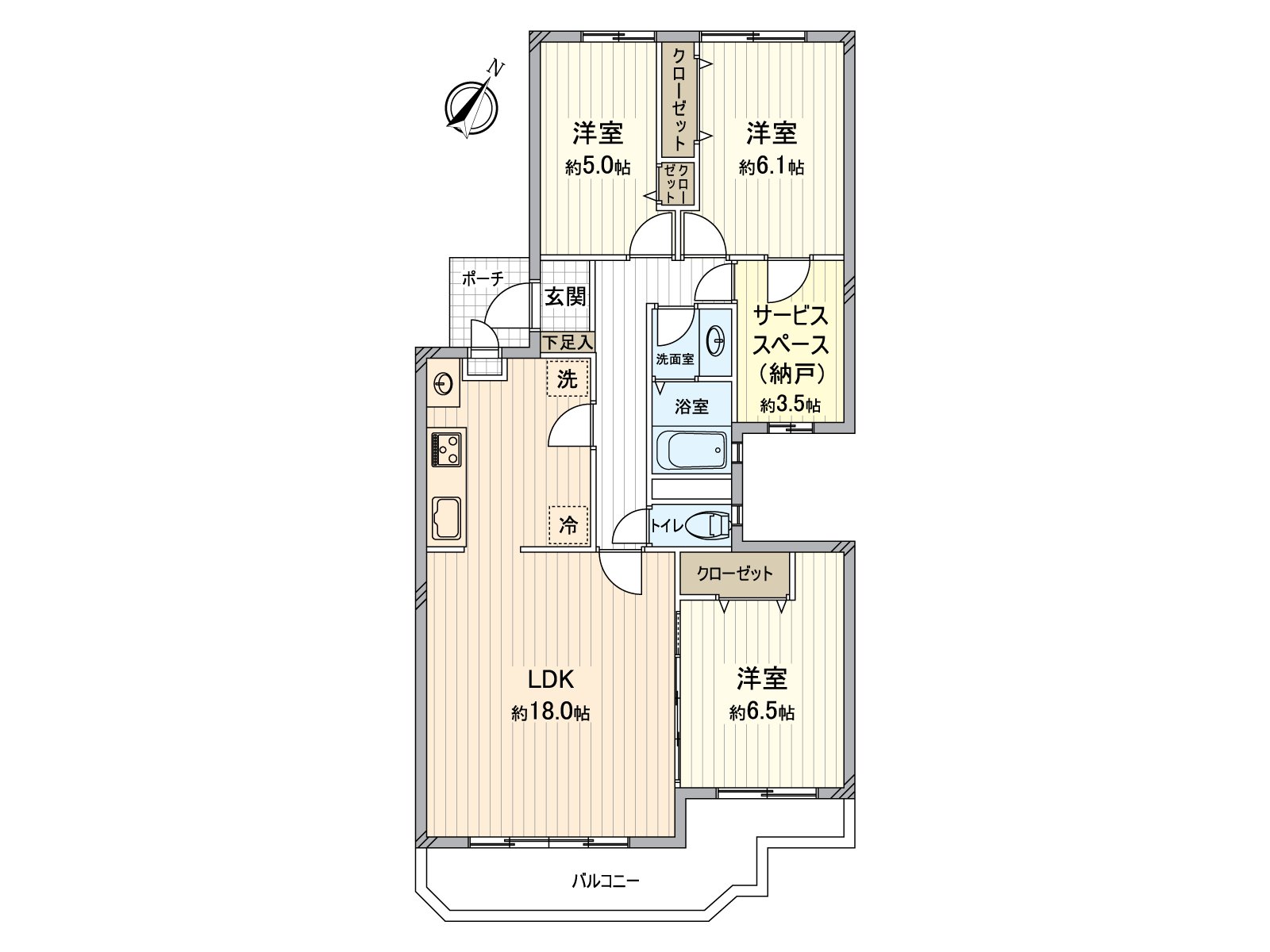 There is service space