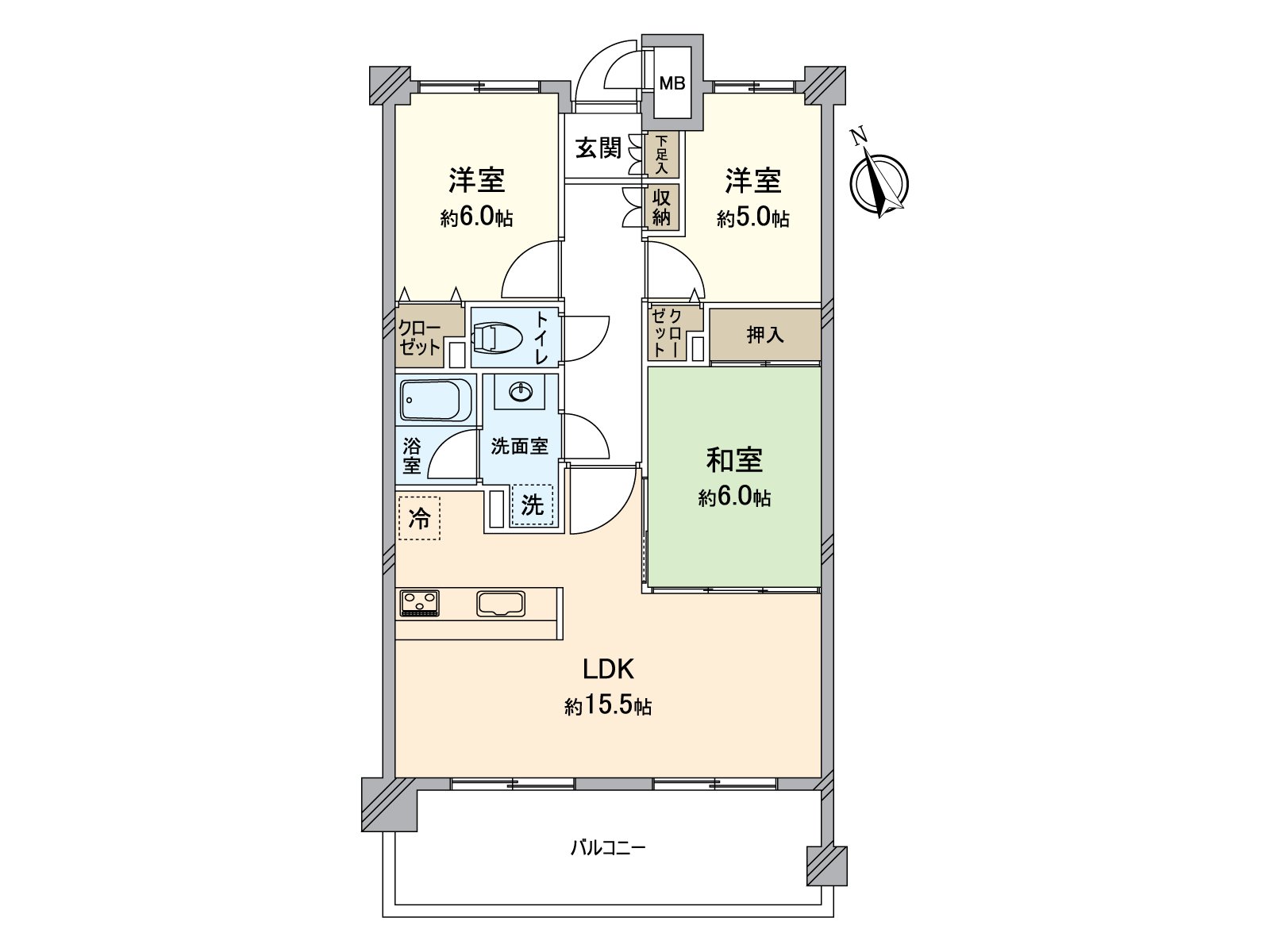 Pets allowed (there is detailed regulations)