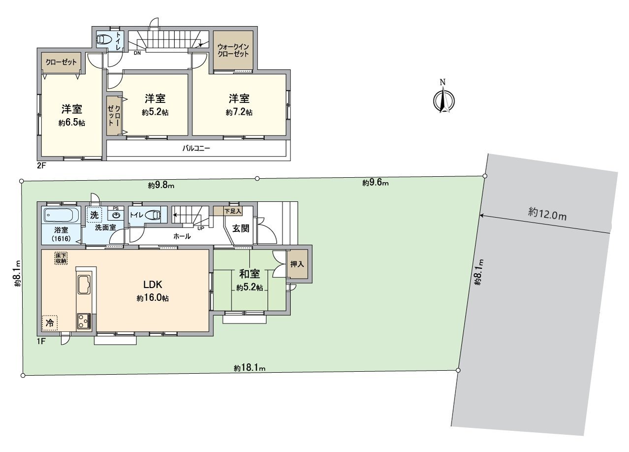 全居室朝南的4LDK。
