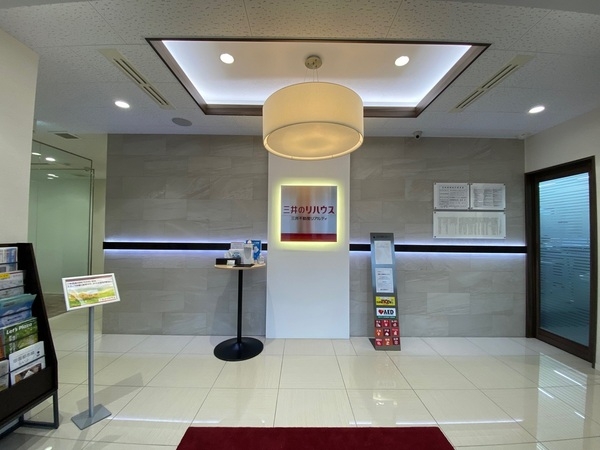 三井のリハウス 長津田センター