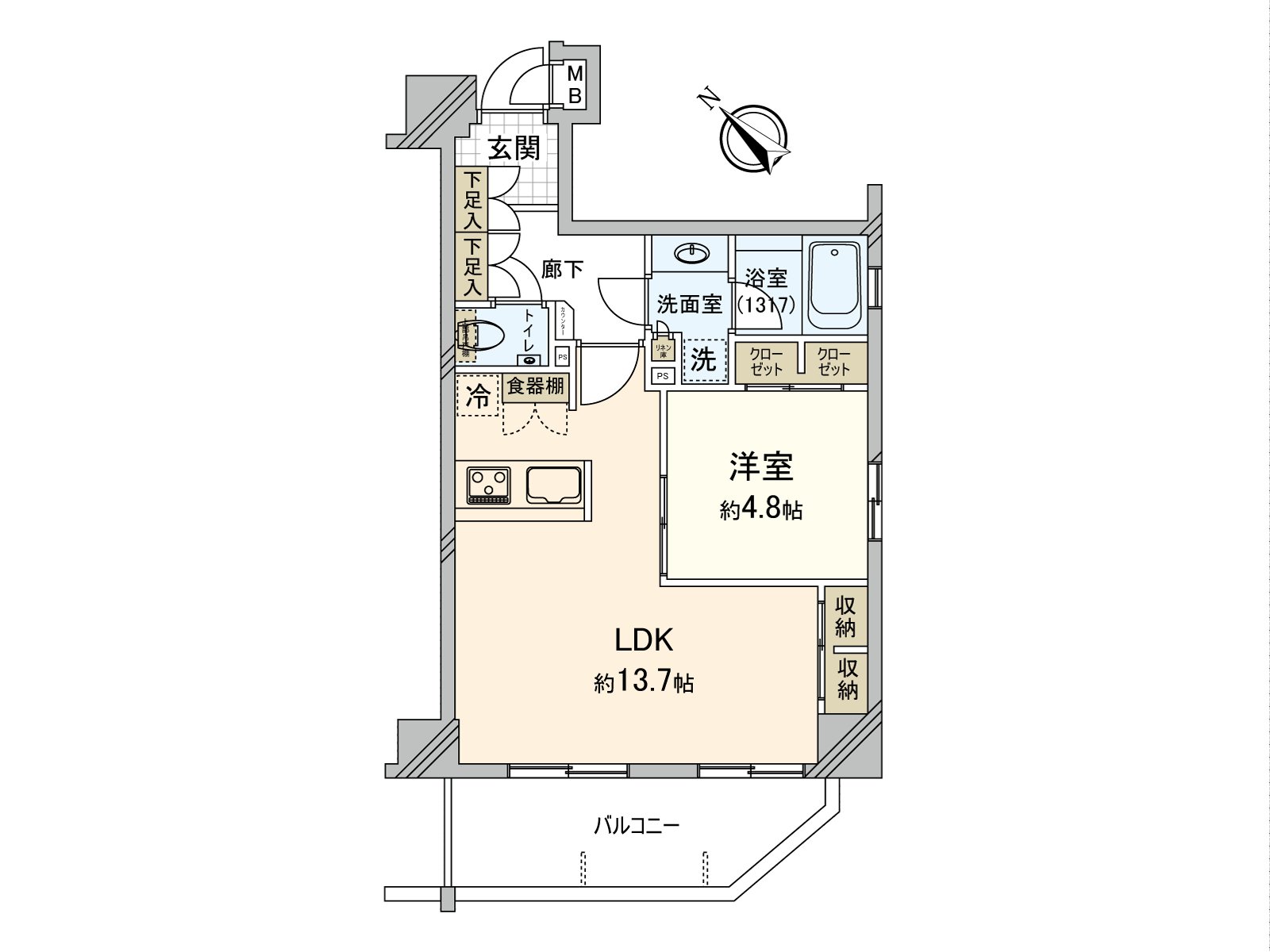 The good house per positive that terrace was established on the Southwest side. As the everywhere is provided with storage space, I can keep house space clearly.
