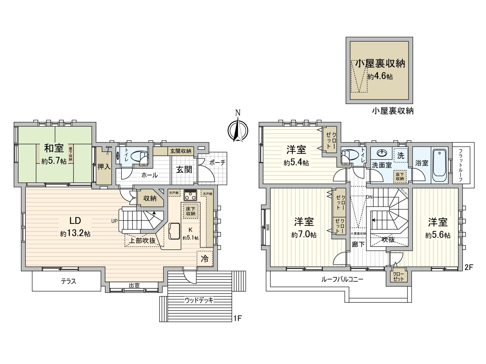 有全居室收纳。约4.6张塌塌米小房间背后收藏被准备，能广泛地确保住空間。Terrace和屋顶阳台南向。