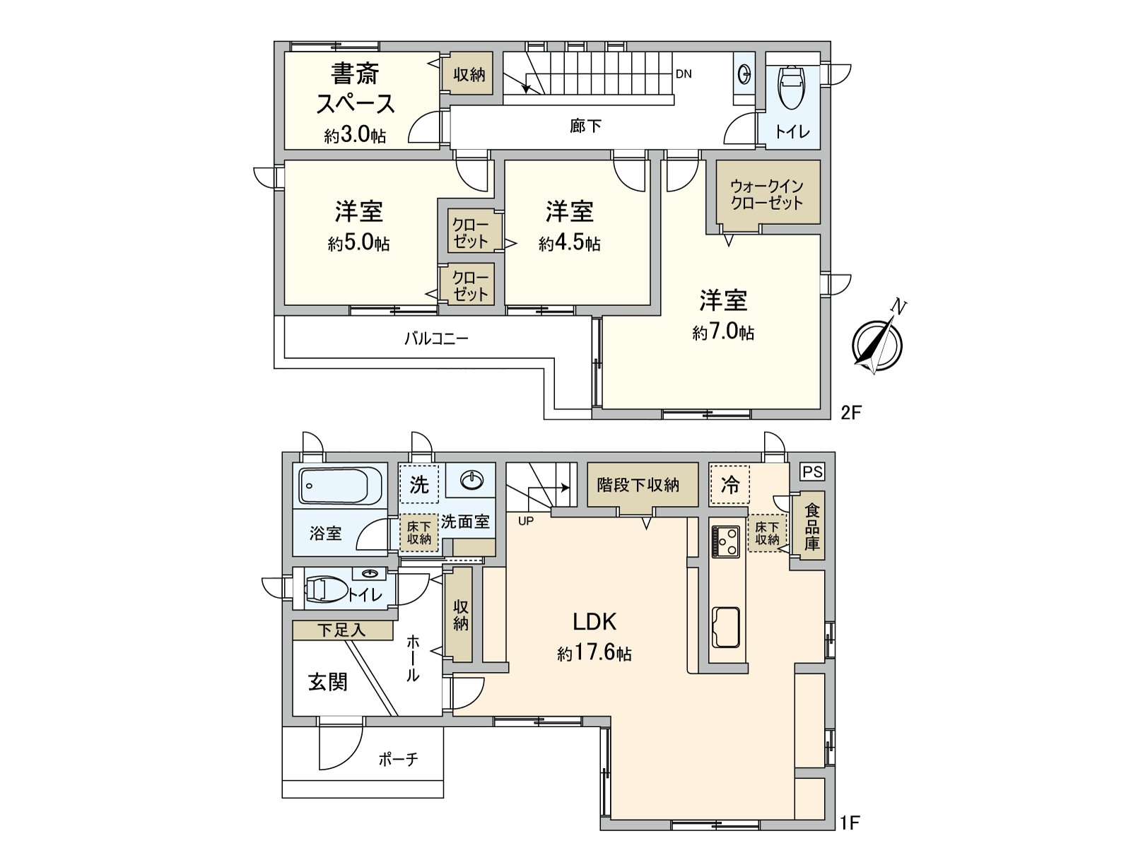南西3LDK+WIC+书斋空间的家。收纳被全居室具有，收纳量丰富。