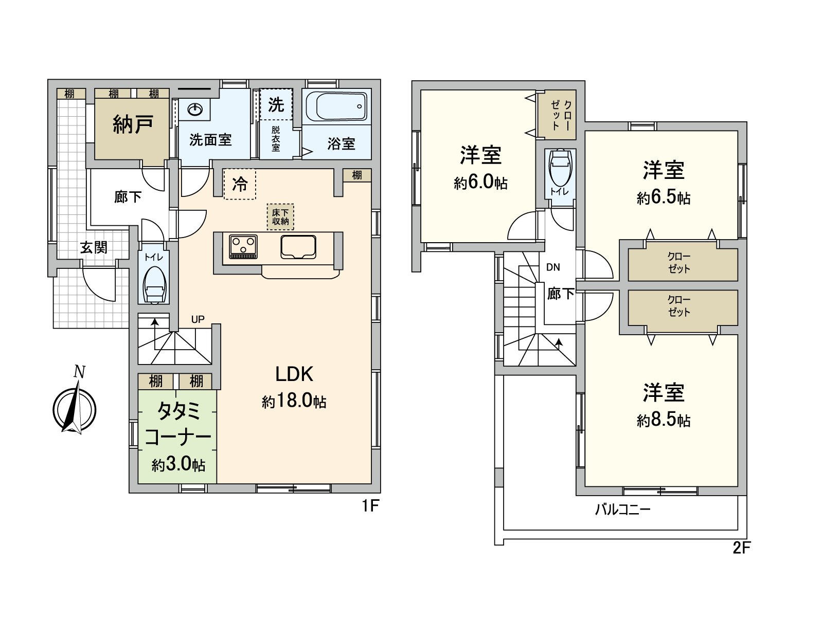 戶型平面圖