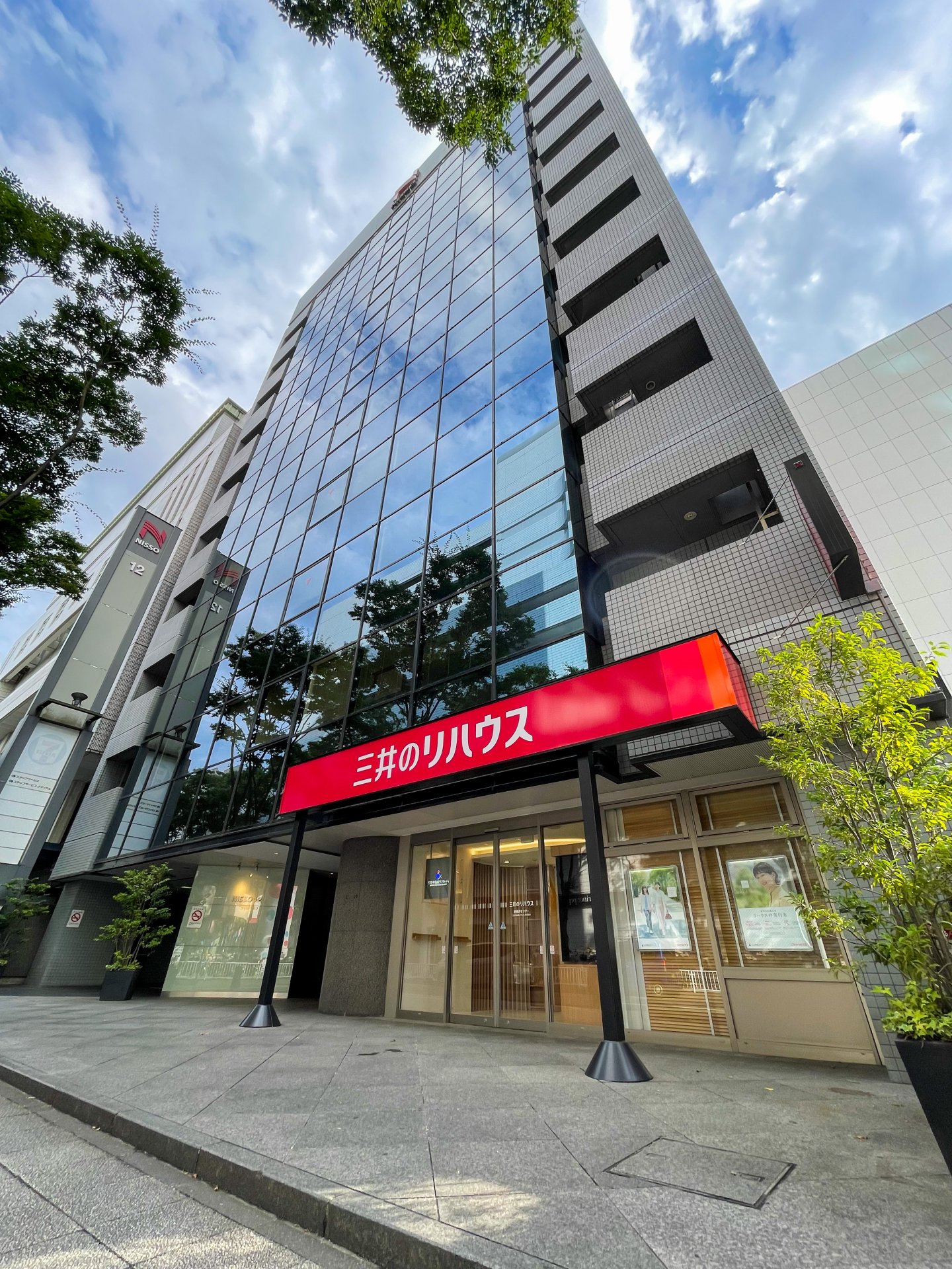 三井のリハウス　新横浜センター