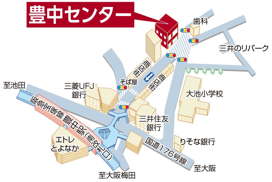 三井のリハウス 豊中センター