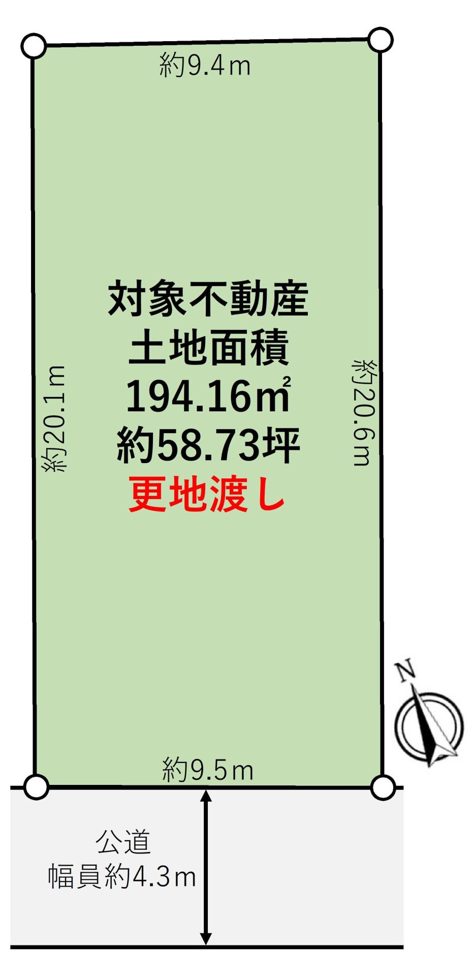高槻市天神町二丁目の売地情報（FXEBQA03）｜三井のリハウス
