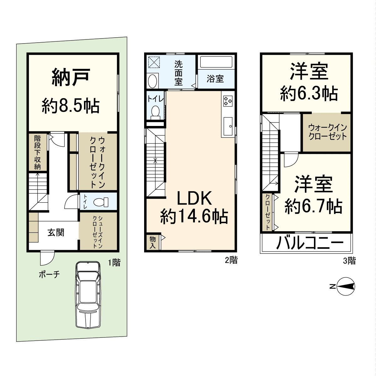房型图