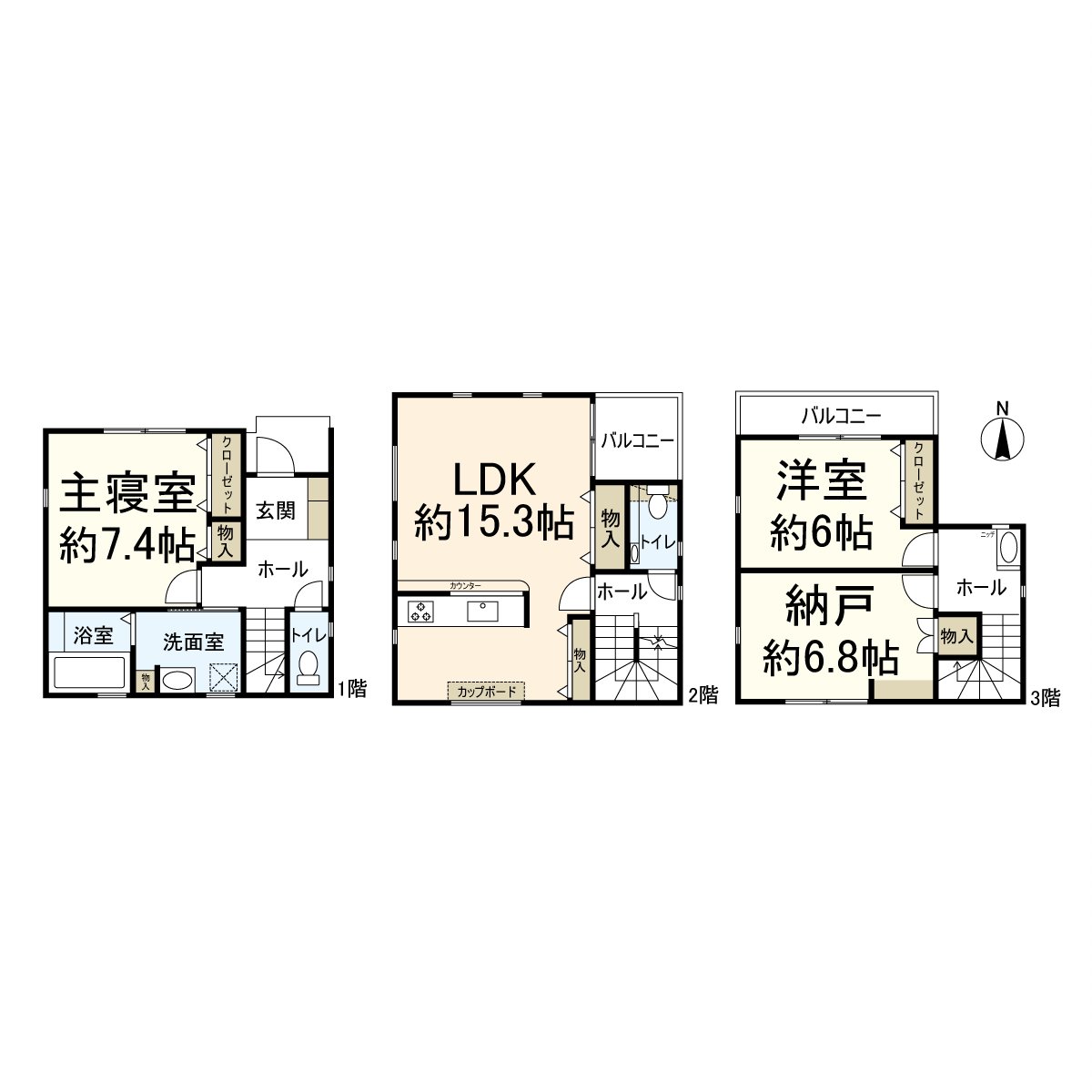 Layout of the 3LDK with a space