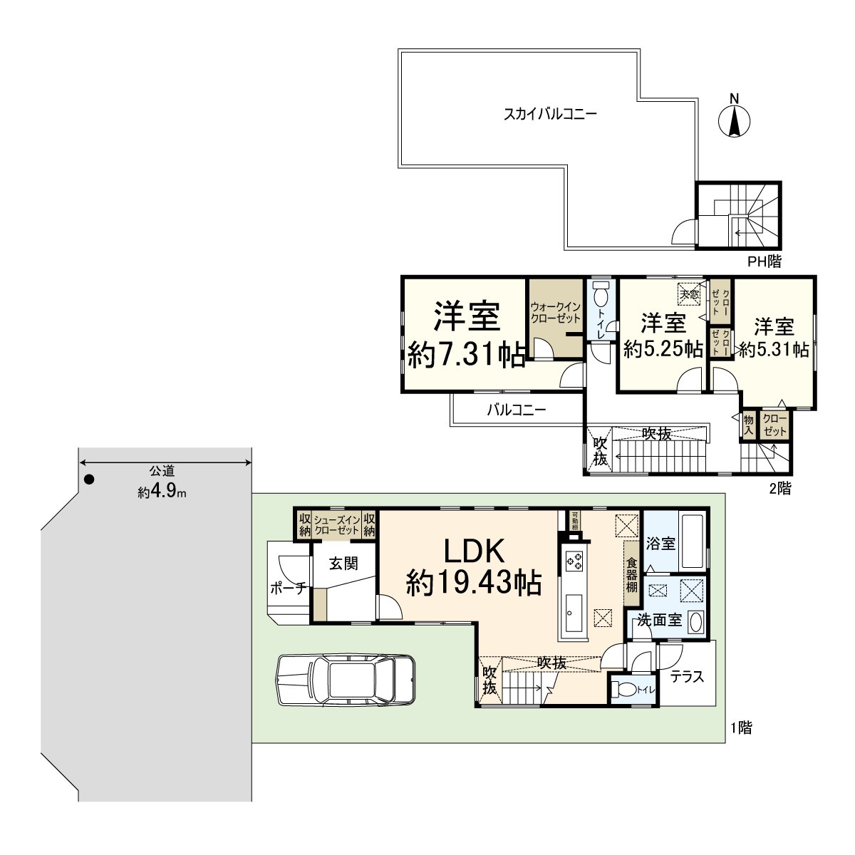 房型图