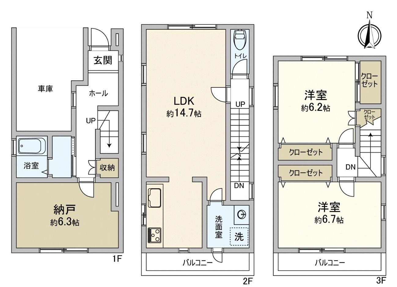 2SLDK of 97.75 square meters of Floor plan Total floor area