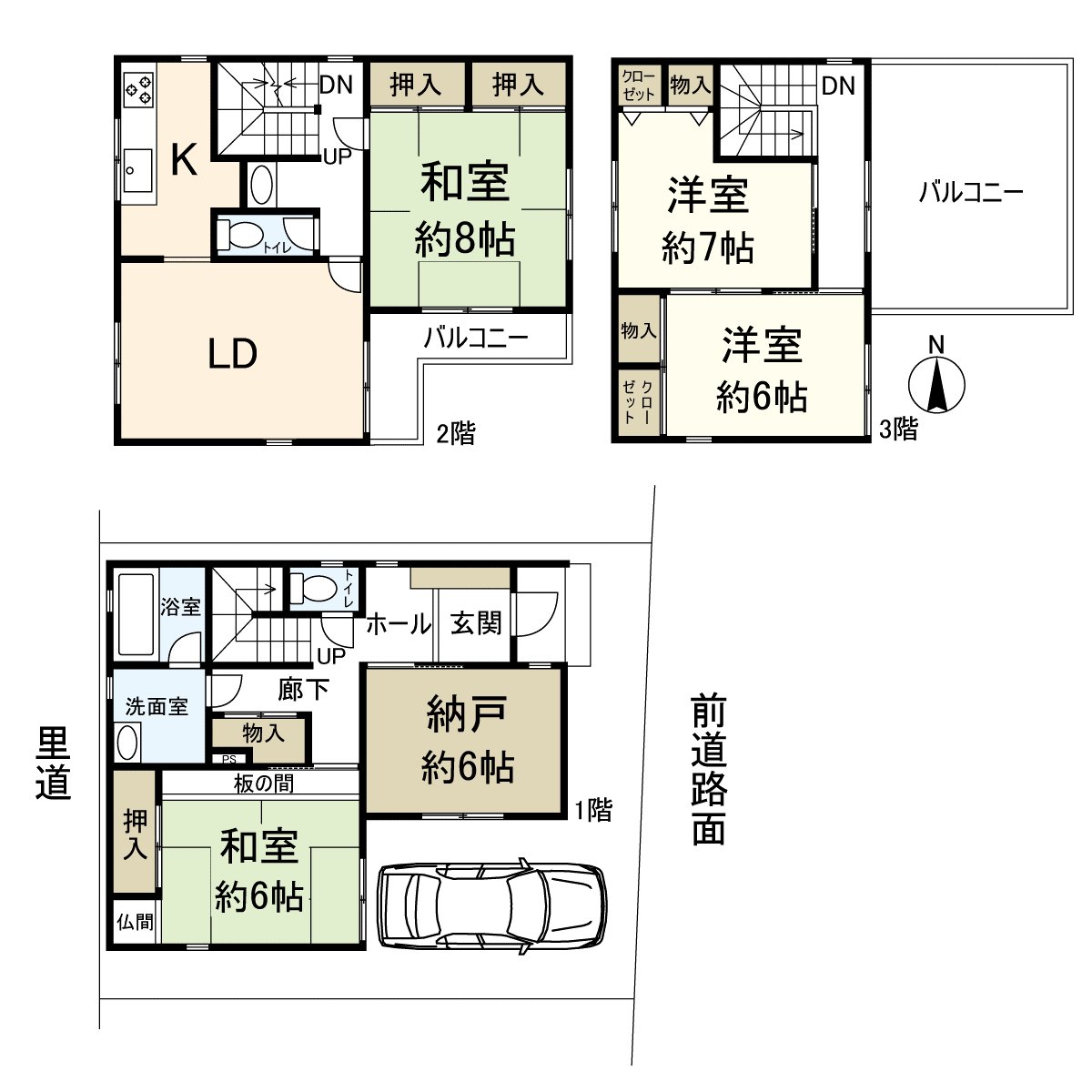 4SLDK of 82.78 square meters of Floor plan Total floor area