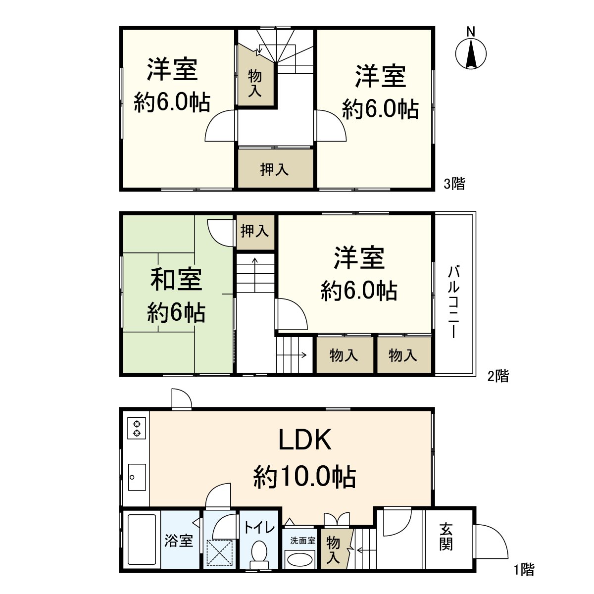 房型图