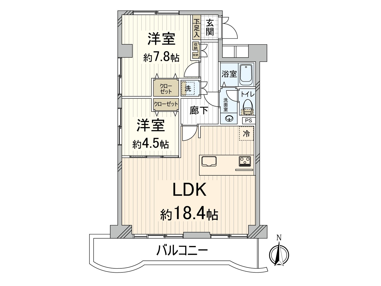 ▼A reform completion [newly installed] kitchen, UB, Dresser, a restroom clean [New change] cross each room, flooring [Other] dishwasher New installation, a house in the beginning of May, 2025