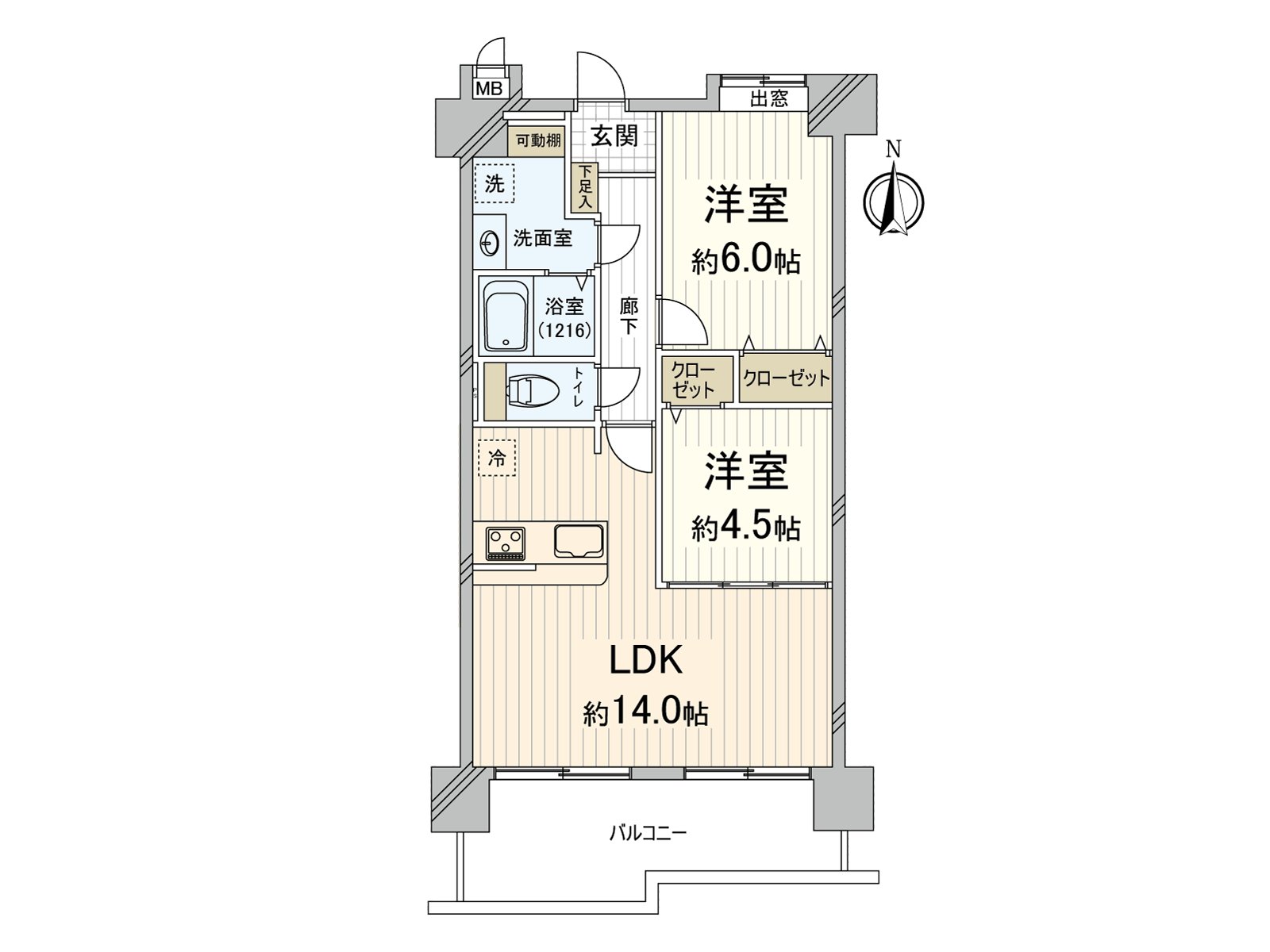 实际使用面积56.40平米的2LDK
