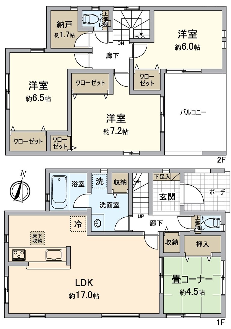 There is storing in the indoor everywhere including the storeroom and floor lower storing and can keep house space clearly.