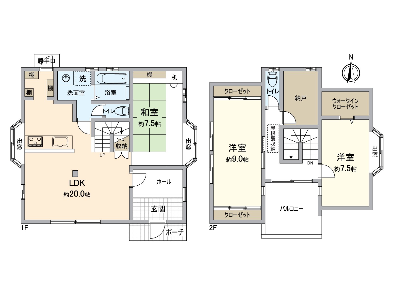 116.85 square meters of 3LDK