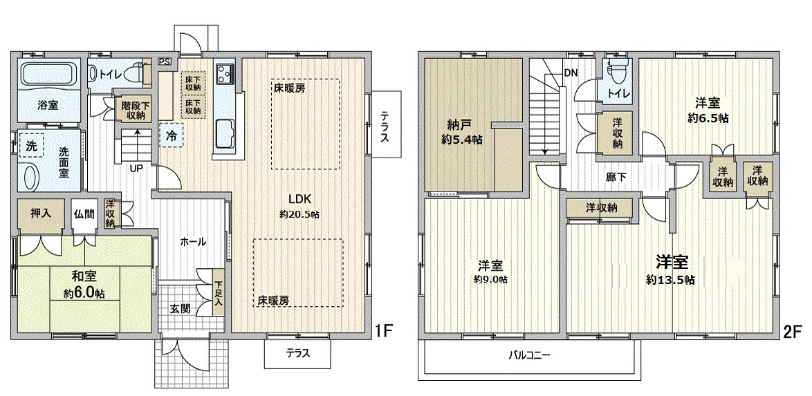 4SLDK的房型