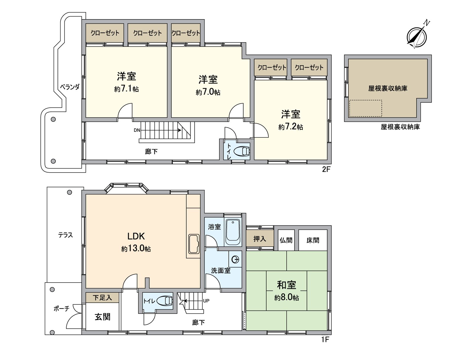 4LDK.113.08平米