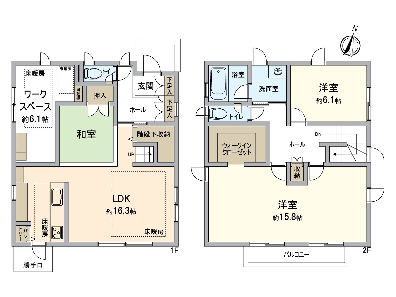 3SLDK.118.41平方公尺