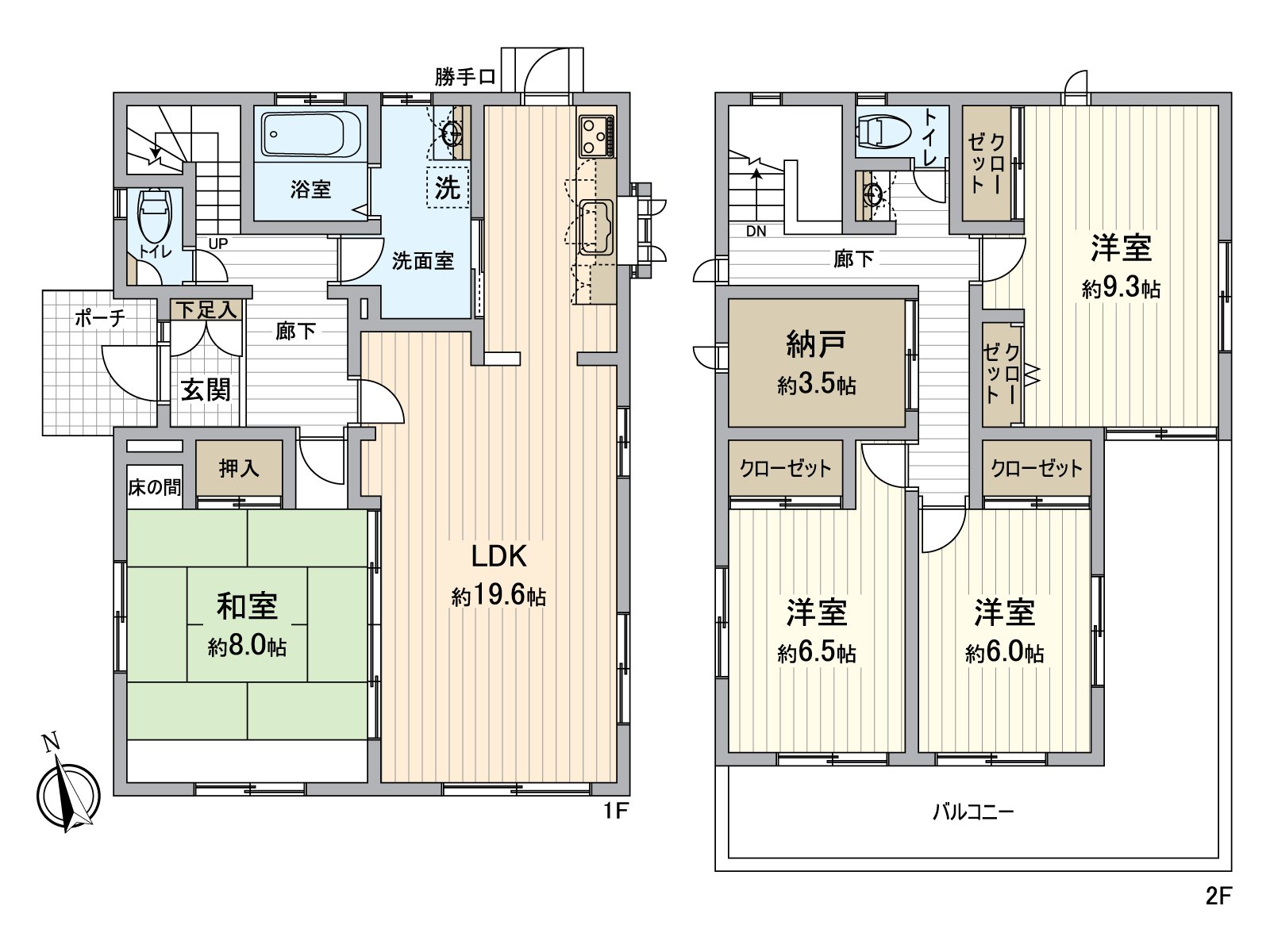 房型图