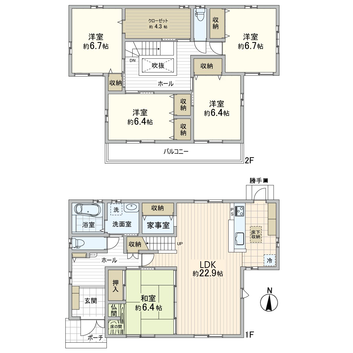 房型图