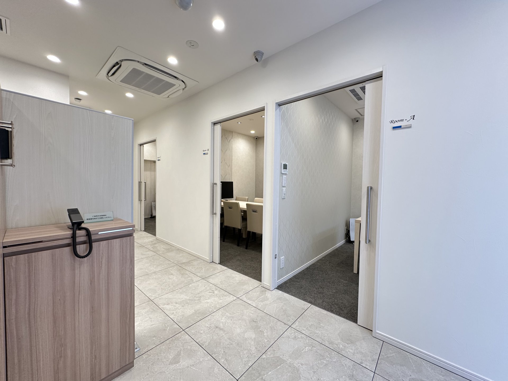 三井のリハウス 宝塚センター