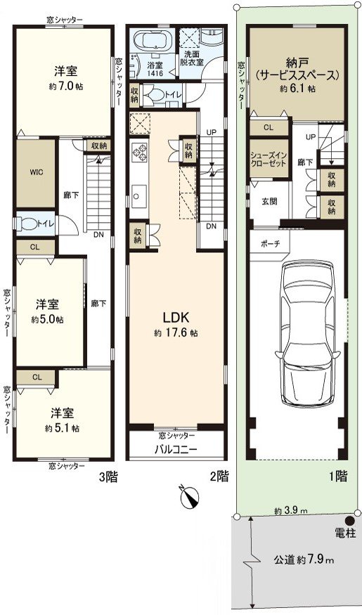 房型图