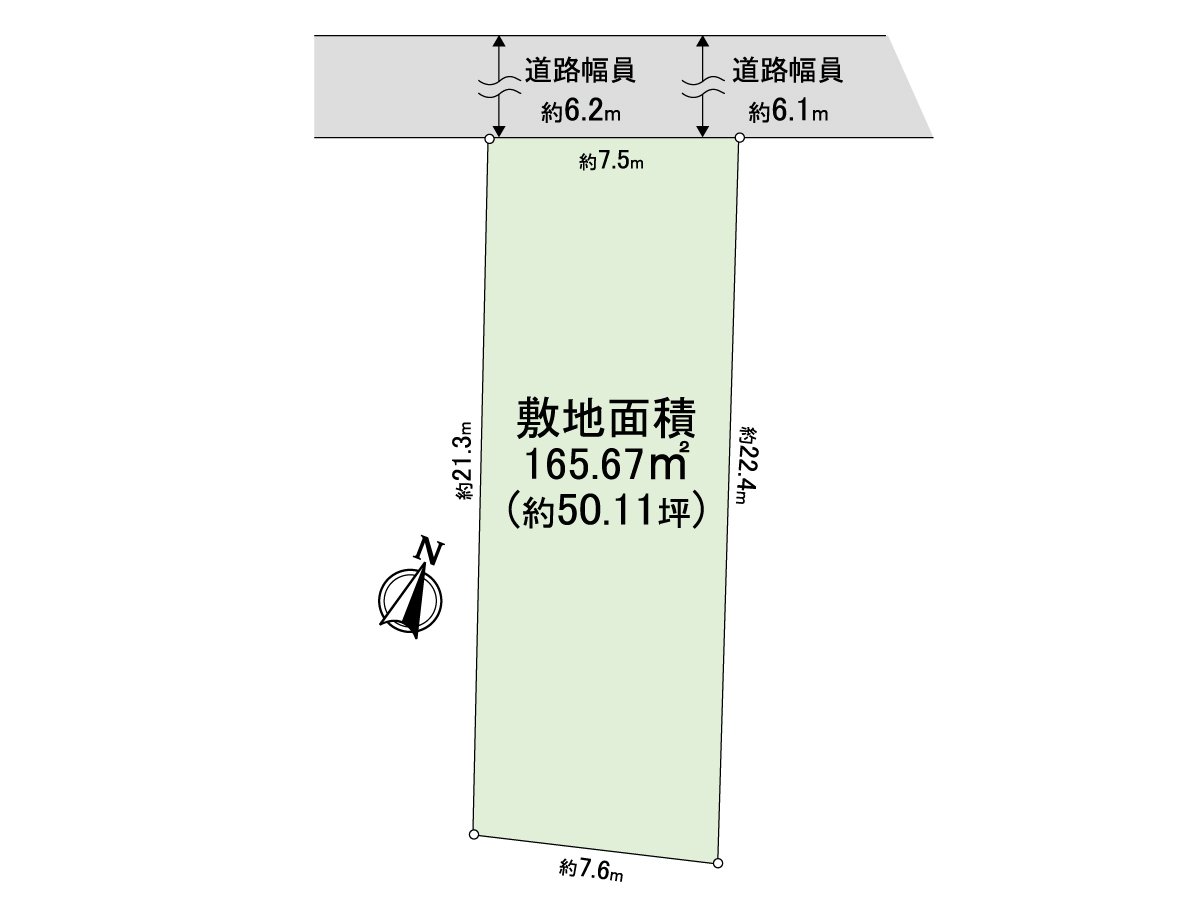 用地面积：因为在165.67平米建筑包含条件土地，没有所以在喜欢的House厂商、建筑公司可以建筑。