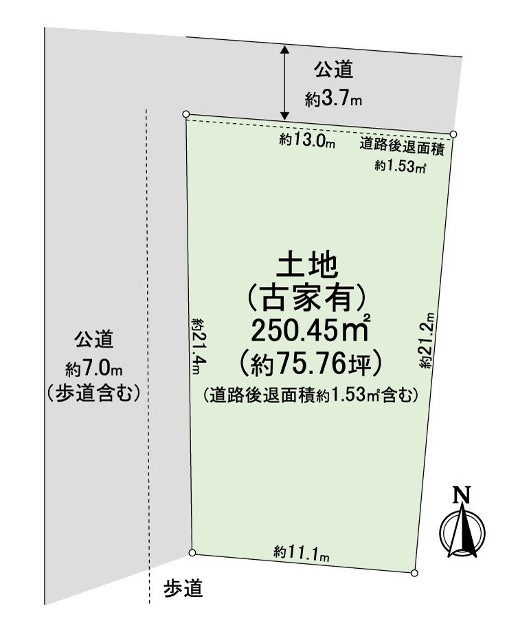 用有建築條件的住宅用地銷售，沒有。能在喜歡的House廠商、建築公司要討論。