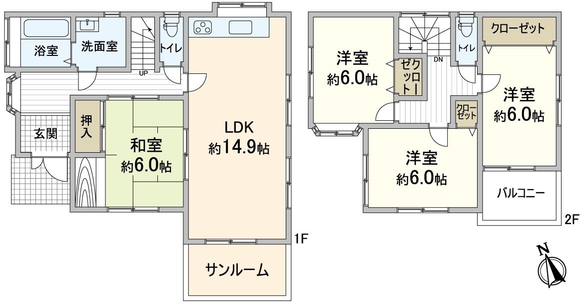 在家庭推薦的4LDK。可以卧室，孩子的房間分的用法。