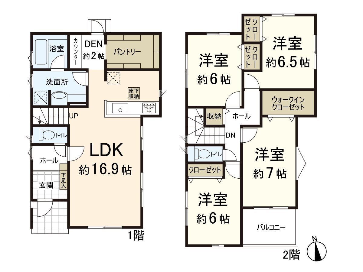 It is the Plan which storage space has abundantly. The pantry is available for storing in a multi-purpose from food to daily miscellaneous goods