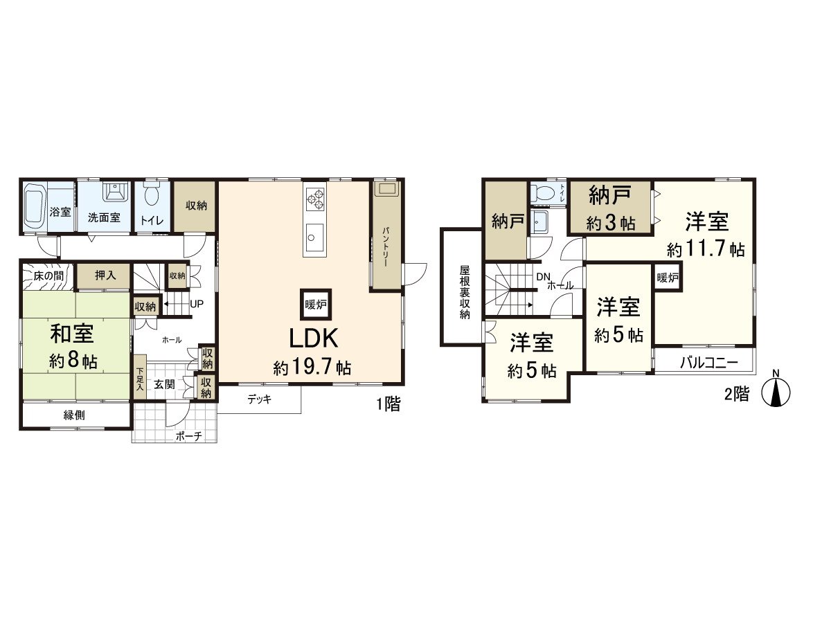 2008年3月建築。是有柴取暖爐的約19.7張塌塌米客廳·廚房兼餐室♪