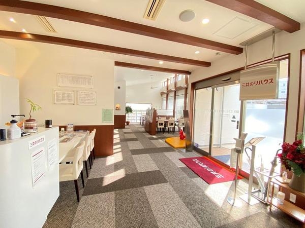 三井のリハウス 学園前センター