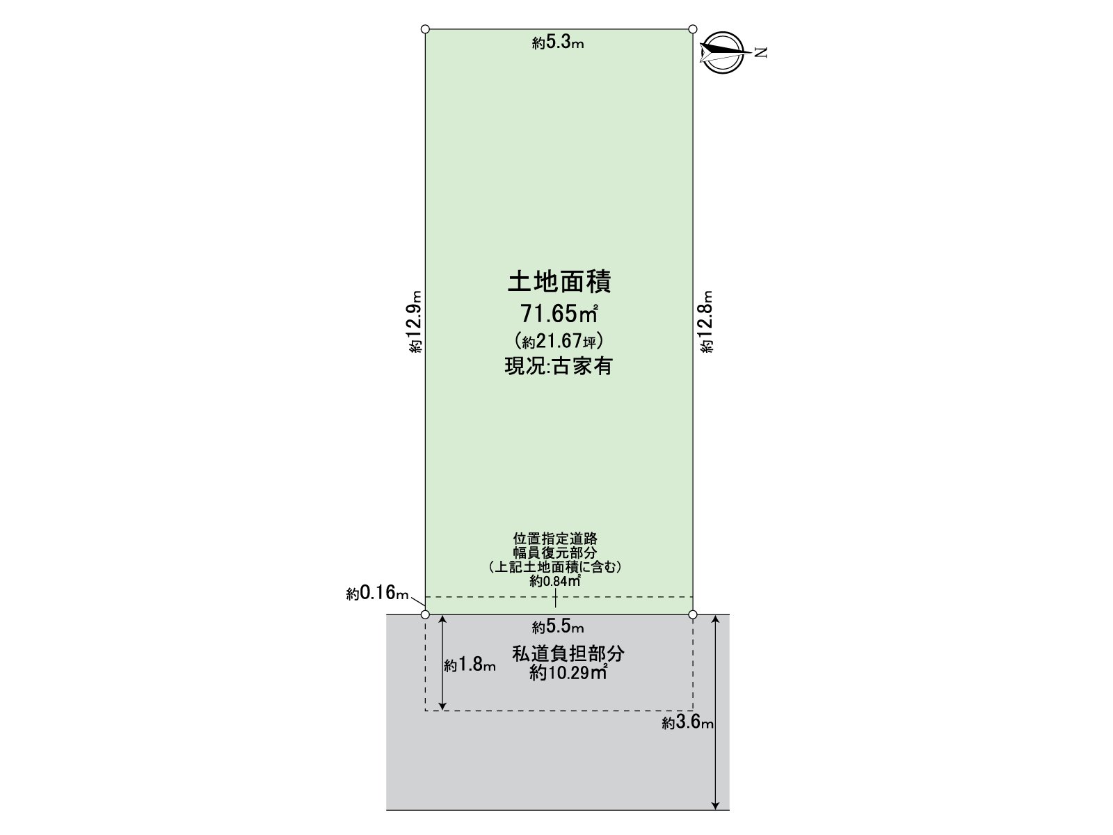 房型图