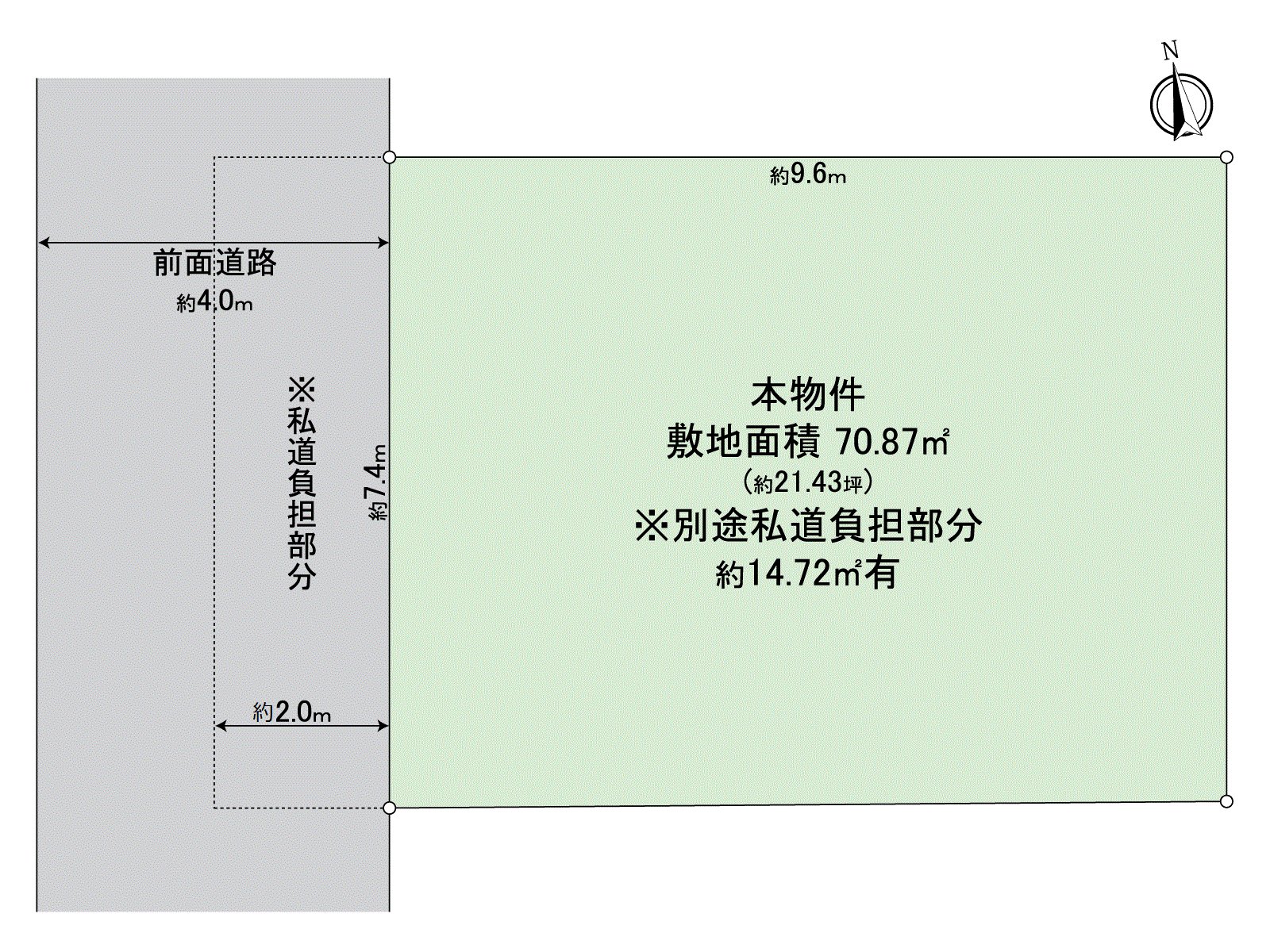 枚方市町楠葉2丁目 土地の売地情報（FXGAFA09）｜三井のリハウス