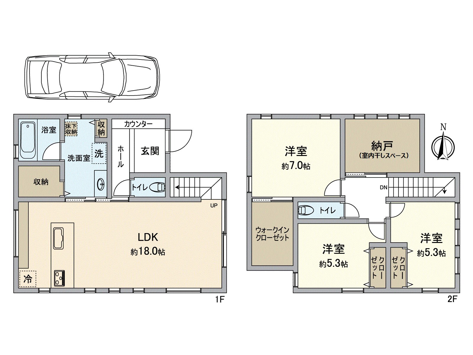 Security, LDK three collect lighting 3SLDK, two all rooms or more and design it