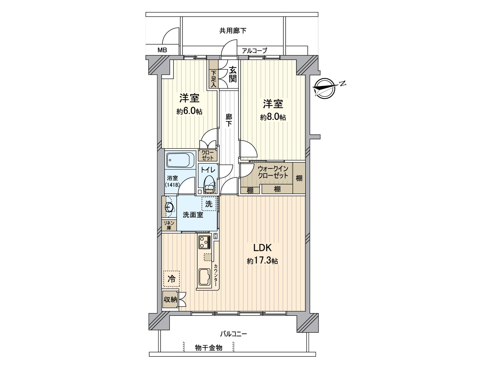 2LDK+ walk-in closet