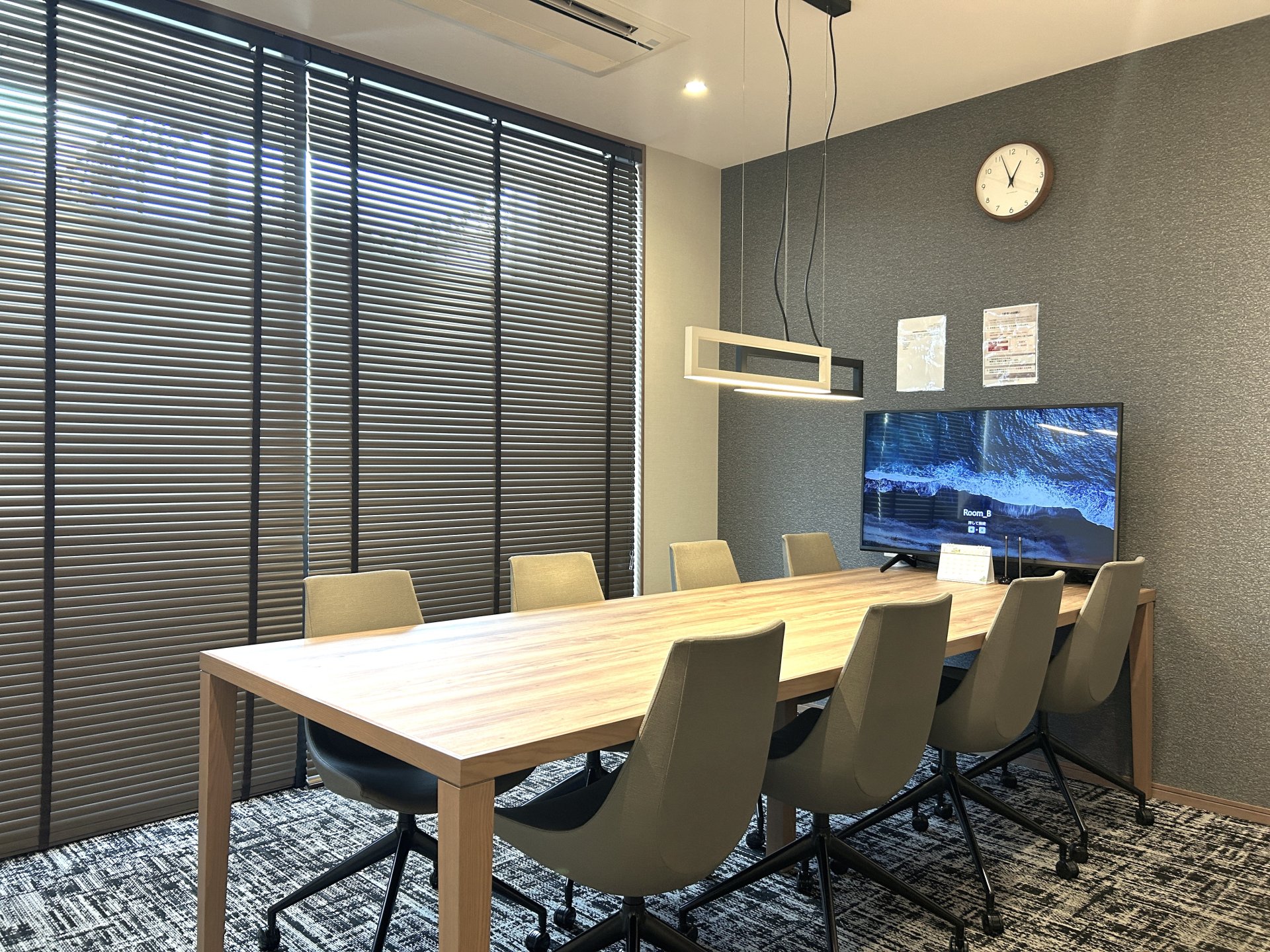 三井のリハウス 桂センター