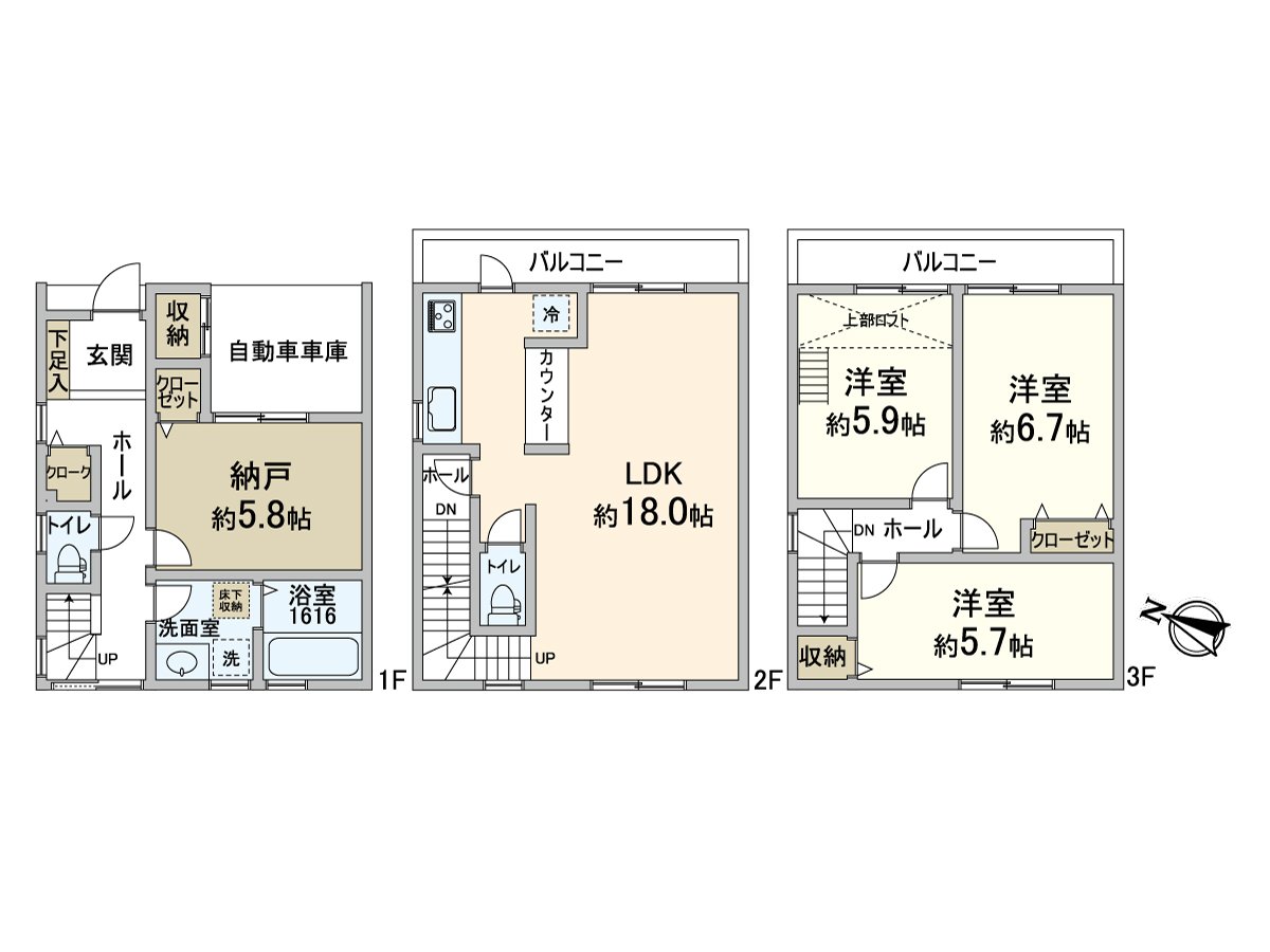 3層樓木造，2006年6月建築，3SLDK的房型