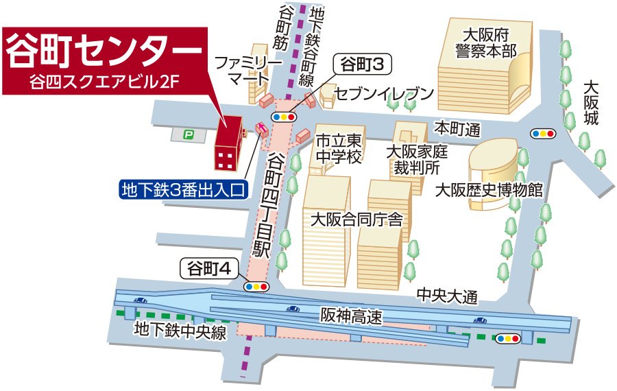 三井のリハウス 谷町センター 三井のリハウス 谷町センター