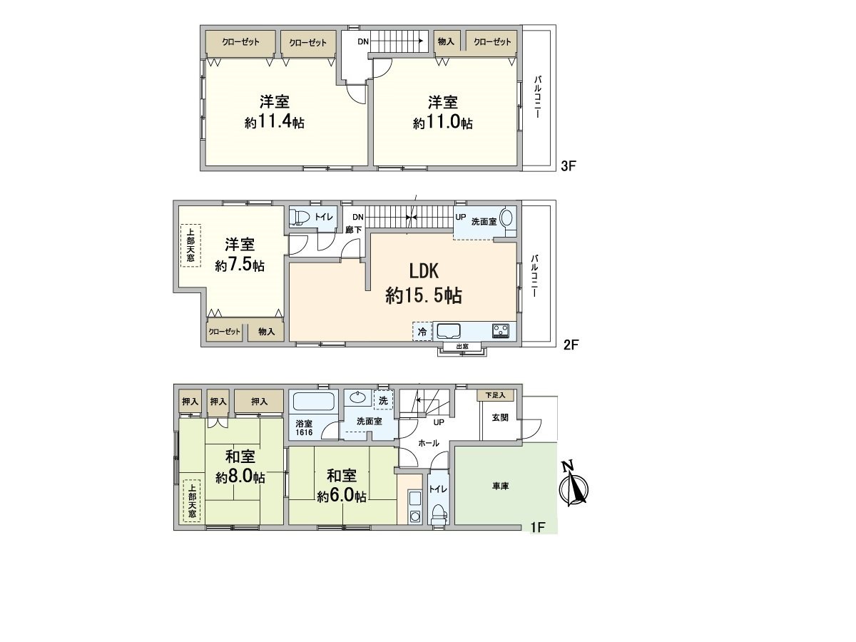 全居室舒適確保某一個面積的房間數量豐富的3層的住宅。2樓LDK有約15.5張塌塌米面積，家族是自然和聚集的舒適的空間。