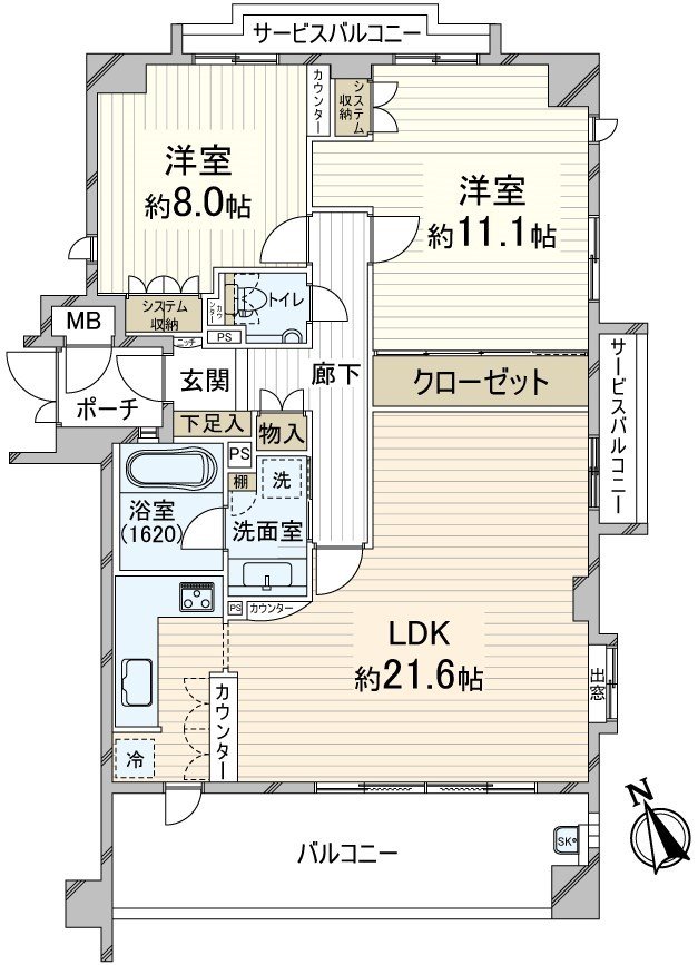 Plan of a certain 90.37 square meters of space 2LDK. The Plan change is possible by a reform, too.