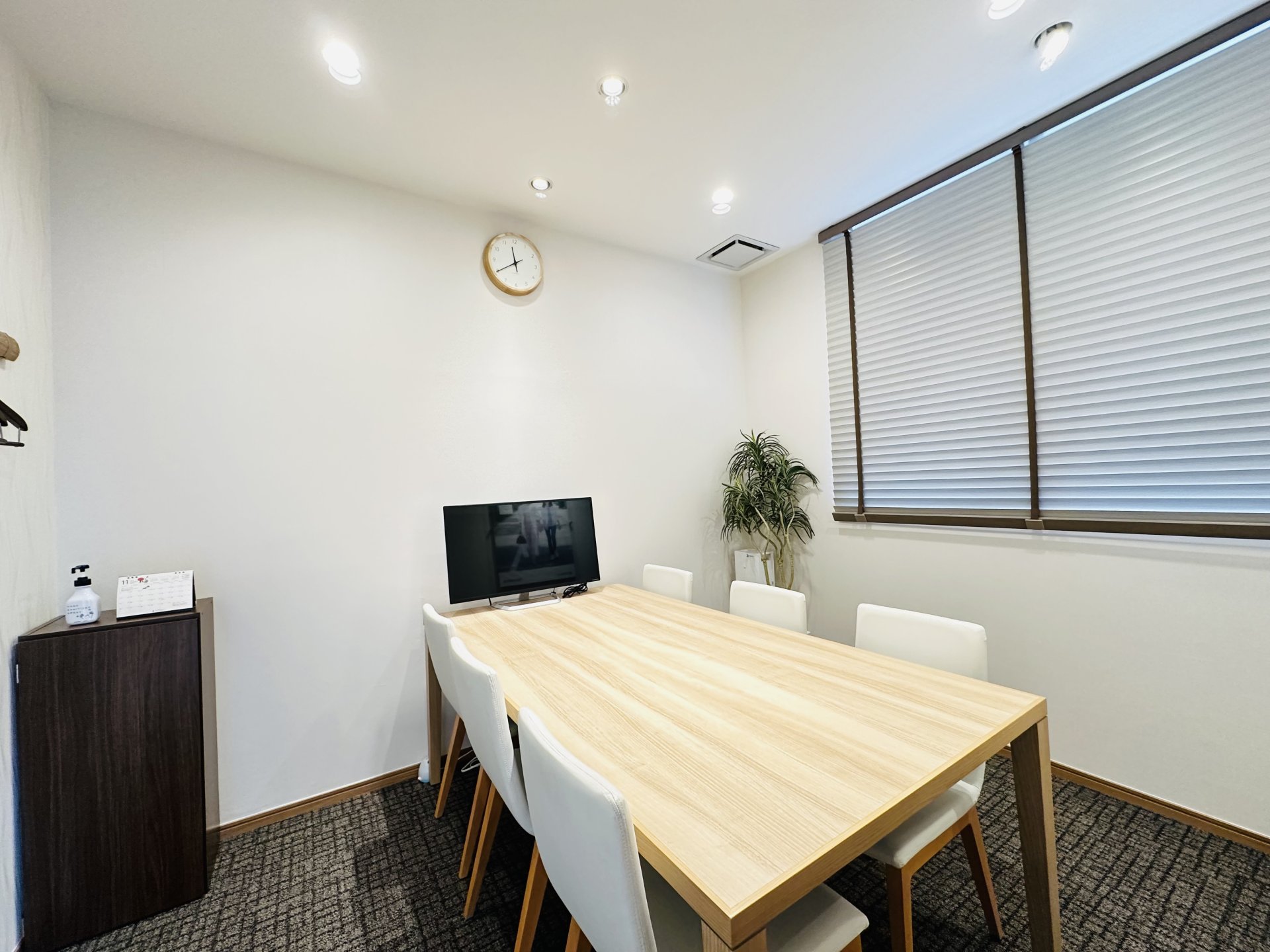 三井のリハウス 千里山センター