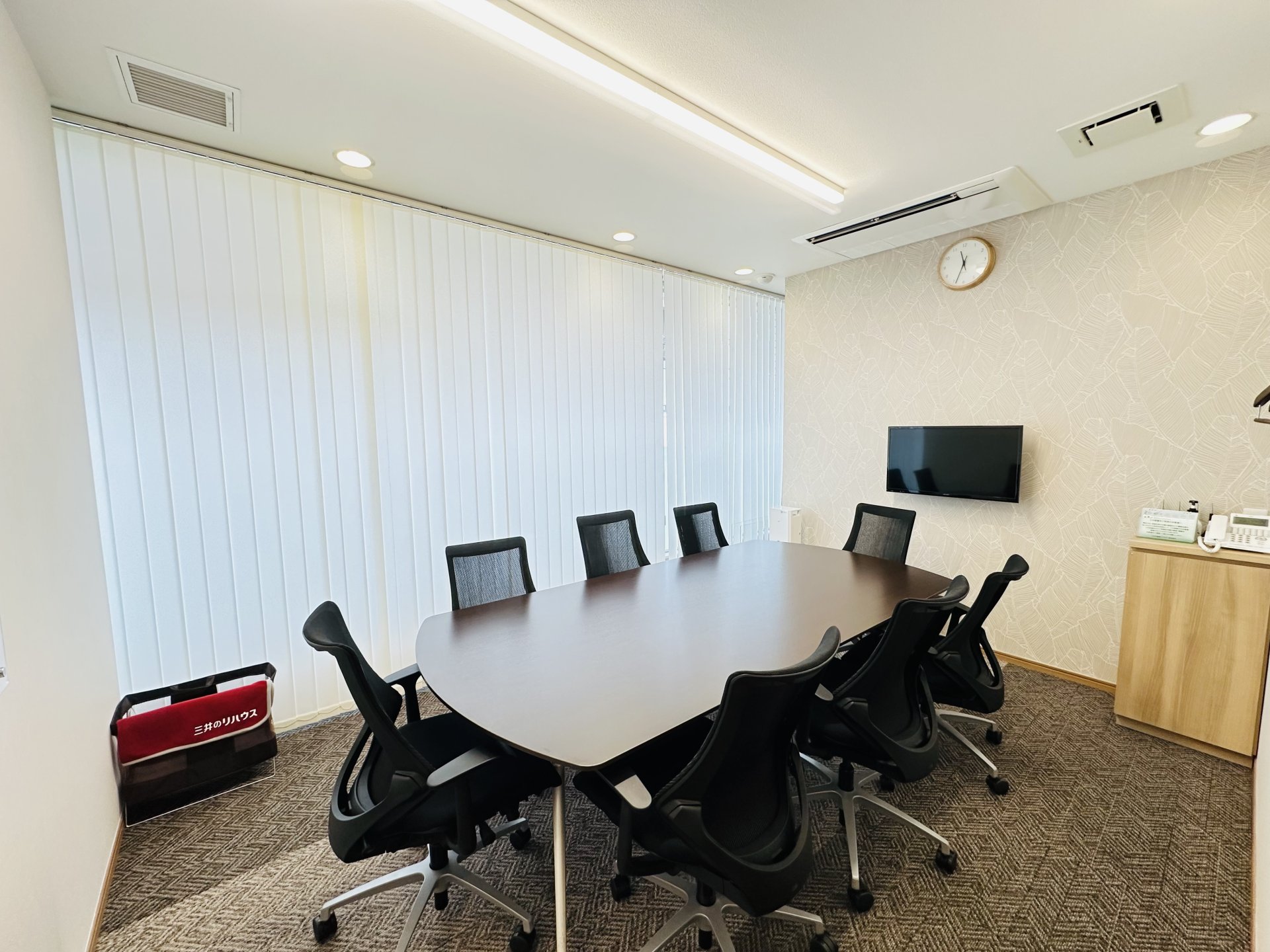 三井のリハウス 千里山センター