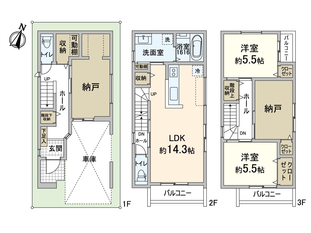 2026年8月完成计划的新房独栋住宅家务流迹线是被想的容易使用的房型。