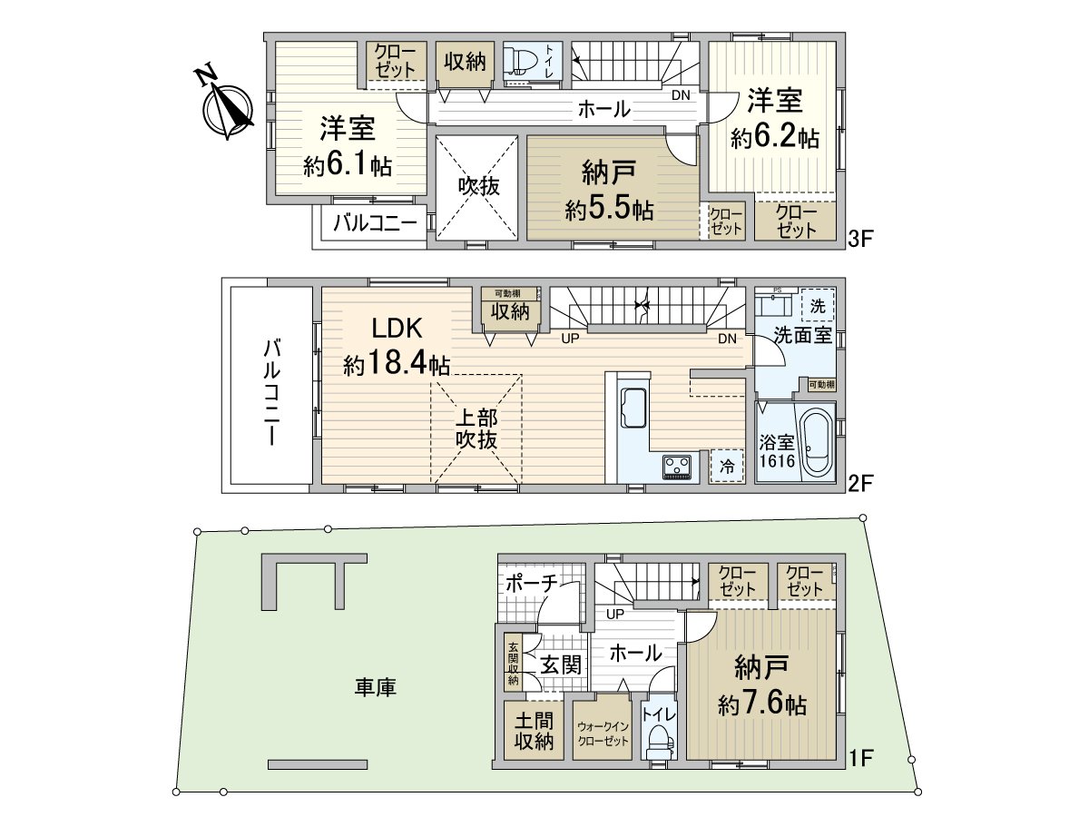 房型图