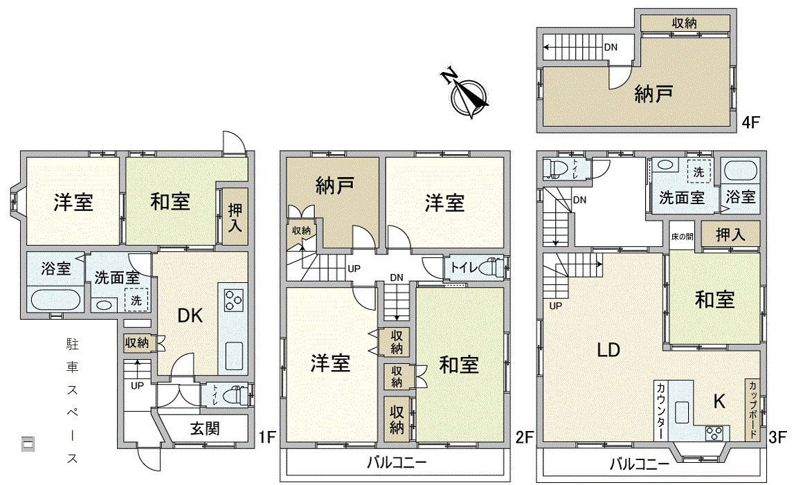 陽光、風景良好度的朝南西住戸。儲藏室室內到處有收納，能和感覺清醒保持住空間。